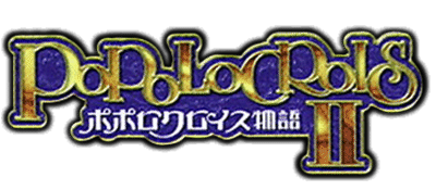 Popolocrois II logo for Playstation